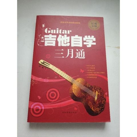 sg-11134201-7renm-m8xctuc4yns7a7