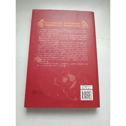 sg-11134201-7renl-m8xctupgf6hze9