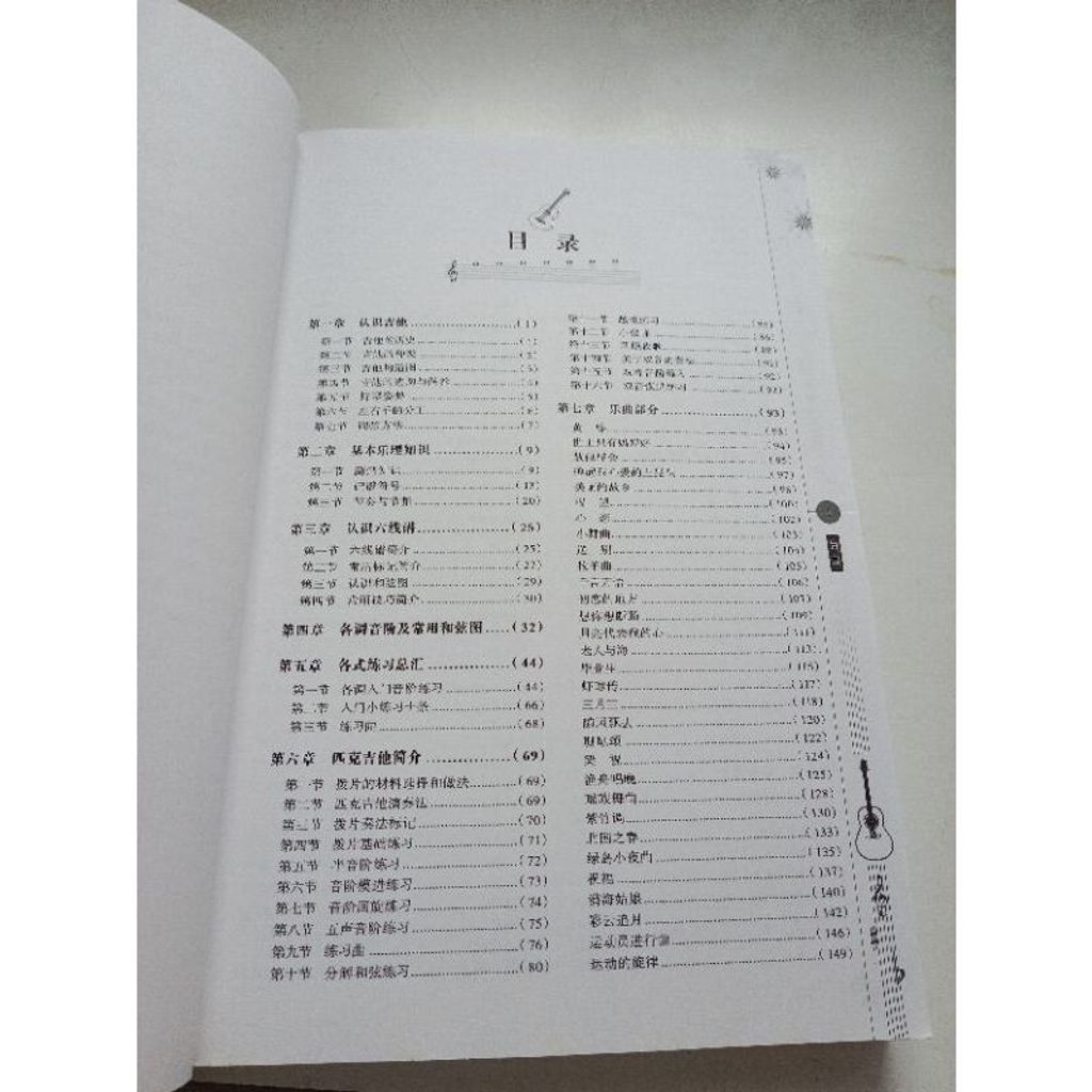 sg-11134201-7reqk-m8xctxzdmnqh06