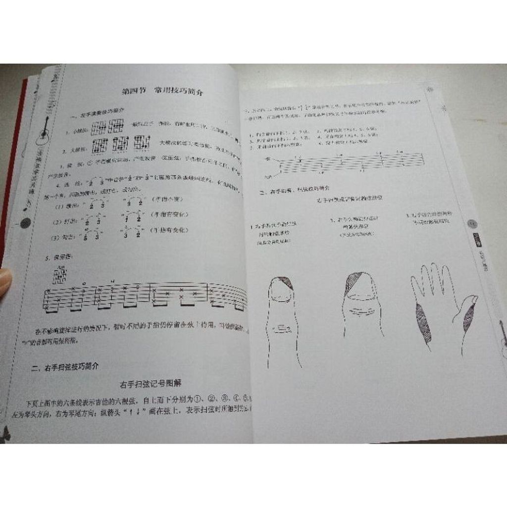 sg-11134201-7repr-m8xctyc53xrb3a