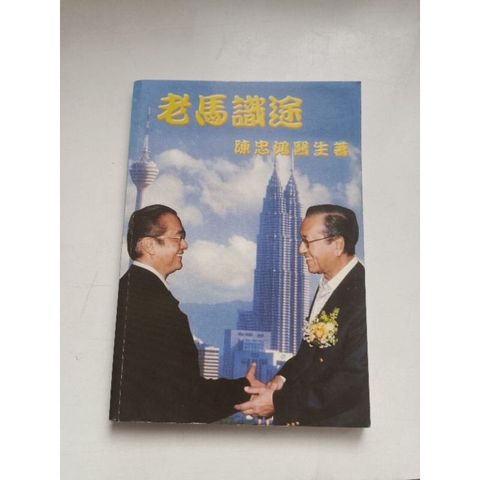 sg-11134201-7ren6-m8xctuo2h9cye4