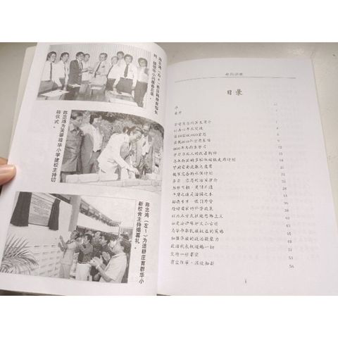 sg-11134201-7req3-m8xctv13y65l17