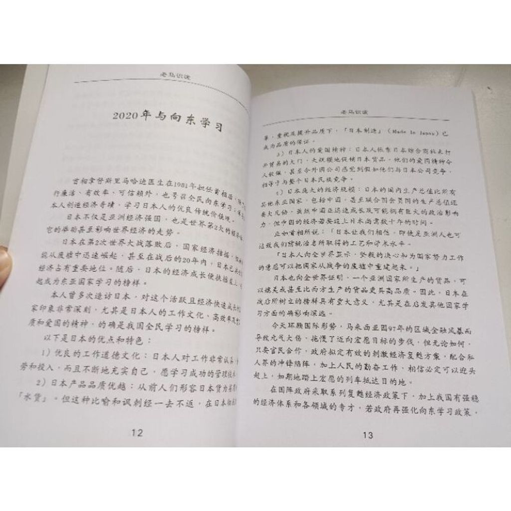 sg-11134201-7reo7-m8xctvg3c6w740