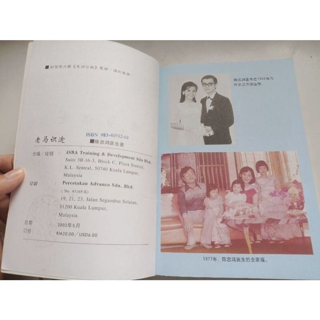 sg-11134201-7reo9-m8xctvrqv71511