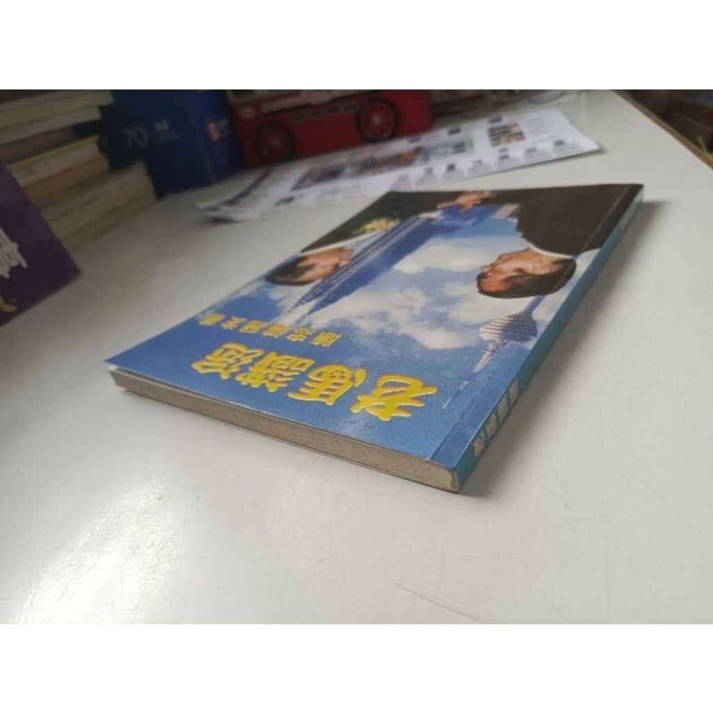 sg-11134201-7reog-m8xctys8gfo95c