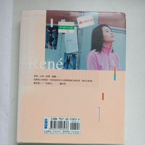 sg-11134201-7rep5-m8xctw02lrk047