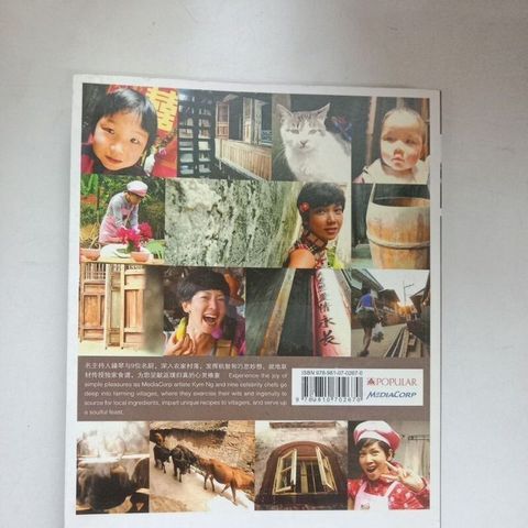 sg-11134201-7repo-m8xctussaco97b