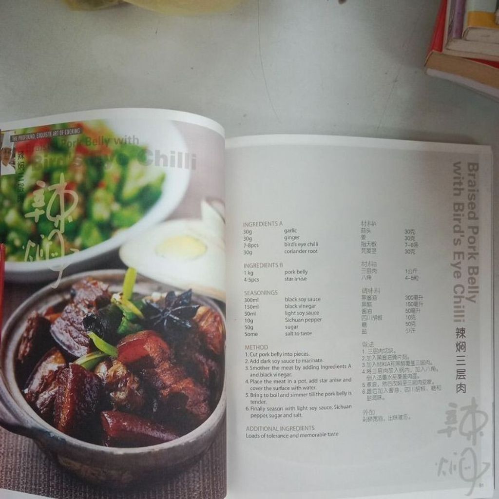 sg-11134201-7reoz-m8xctvk9bpwn38