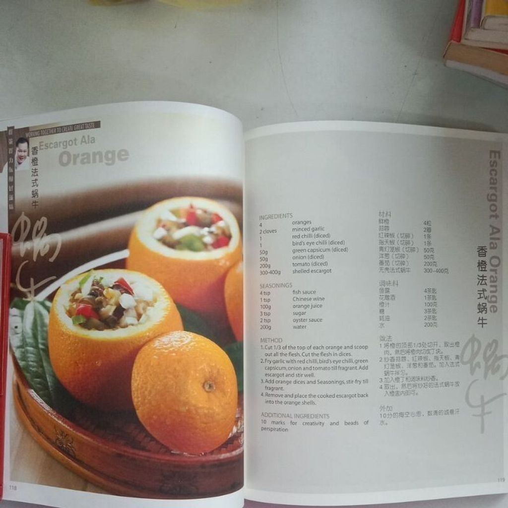 sg-11134201-7reod-m8xctwsdhr5s5c