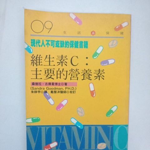 sg-11134201-7reog-m8xcttw1m9ihdc