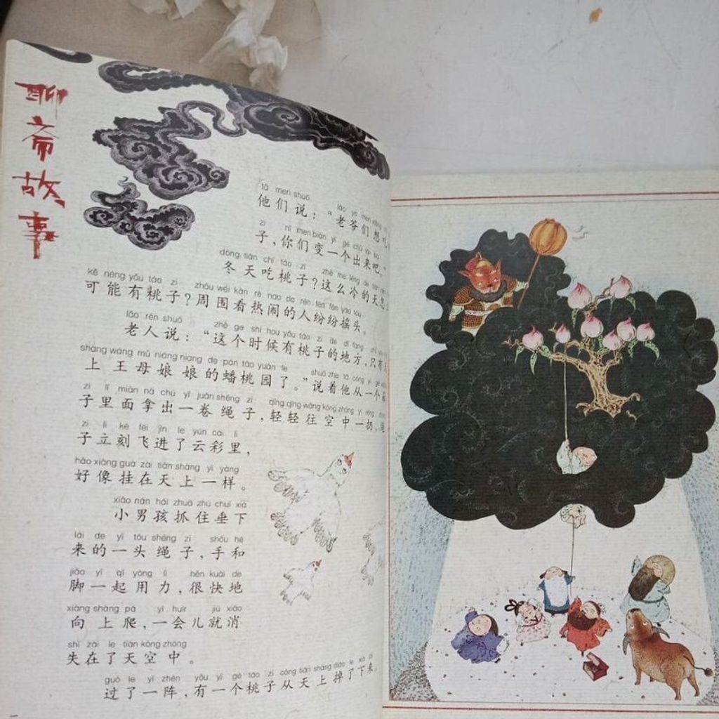 sg-11134201-7reoi-m8xctx9aq6tx01