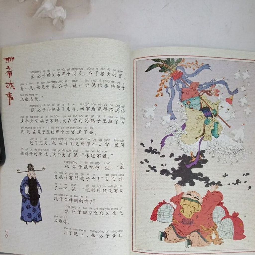 sg-11134201-7renc-m8xctzbdr7o1a2