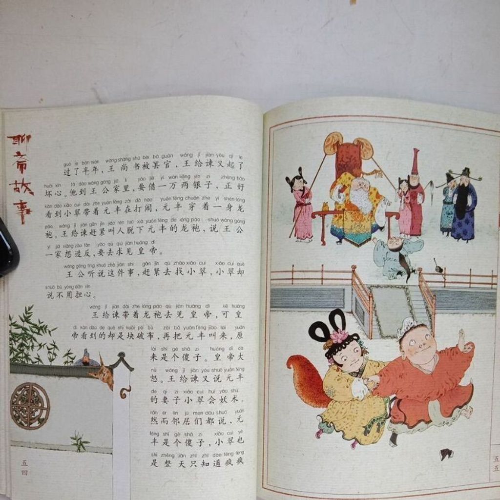 sg-11134201-7rep8-m8xctznl6jdd84