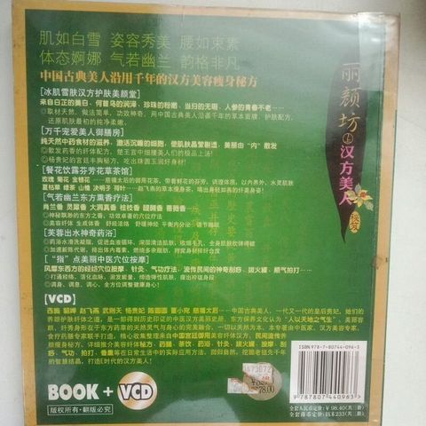 sg-11134201-7renc-m8xctugurr9c0b