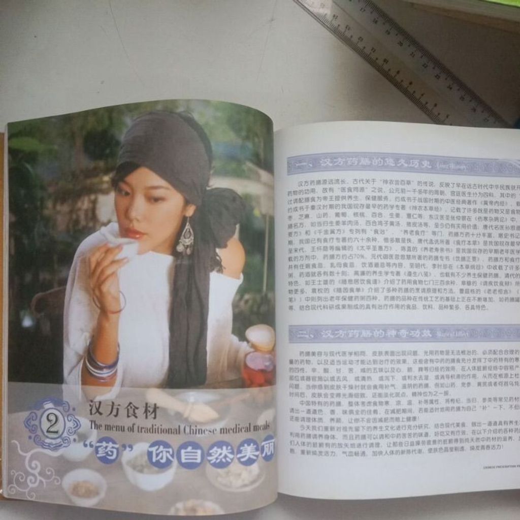 sg-11134201-7repm-m8xctv8vo5xx8d