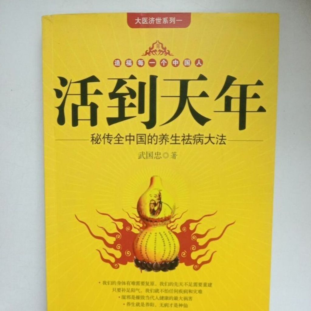 sg-11134201-7reov-m8xctty9iyzr6d