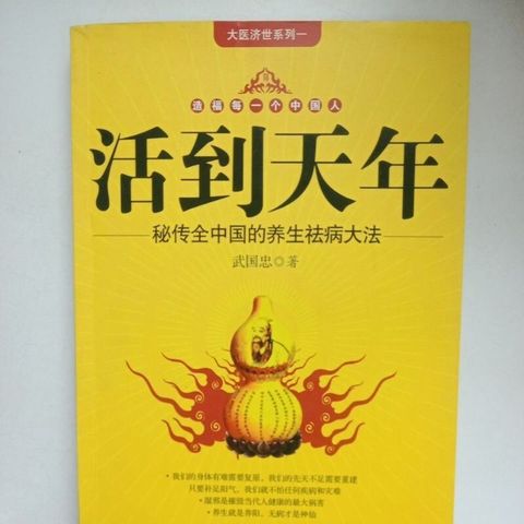 sg-11134201-7reov-m8xctty9iyzr6d