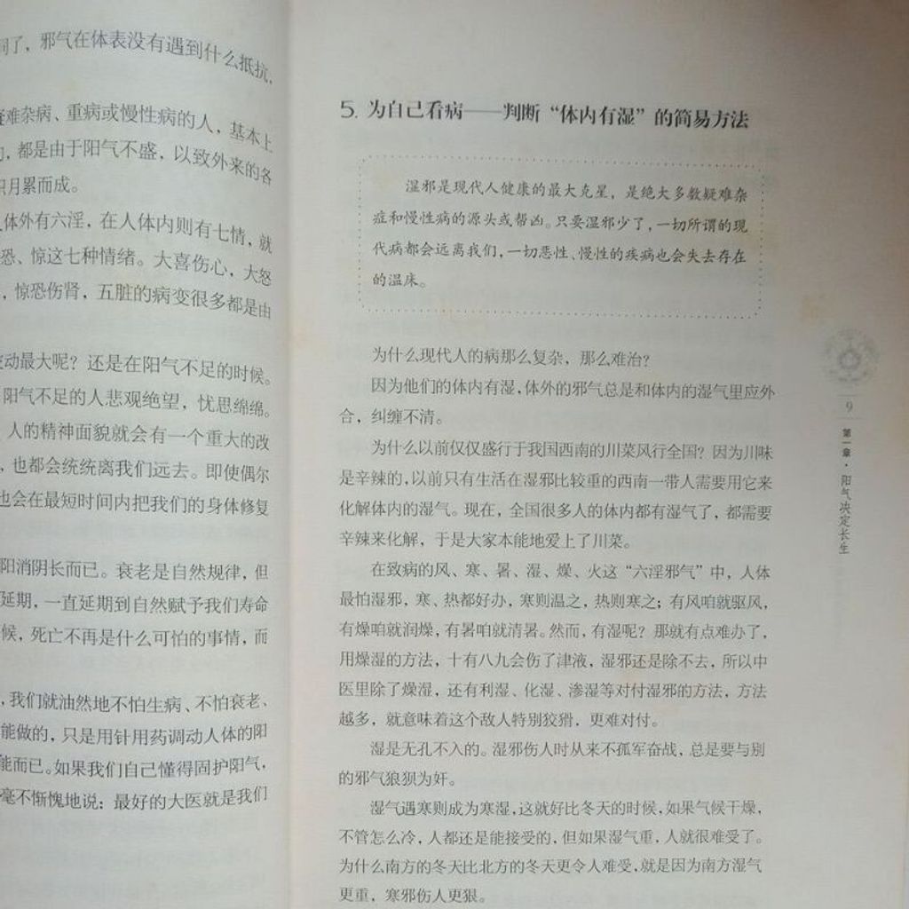 sg-11134201-7reon-m8xctuomhumx72