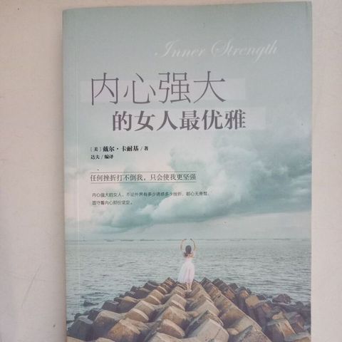 sg-11134201-7reqb-m8xctubazvzb85