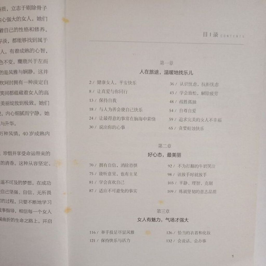 sg-11134201-7reon-m8xctv9podqp9f