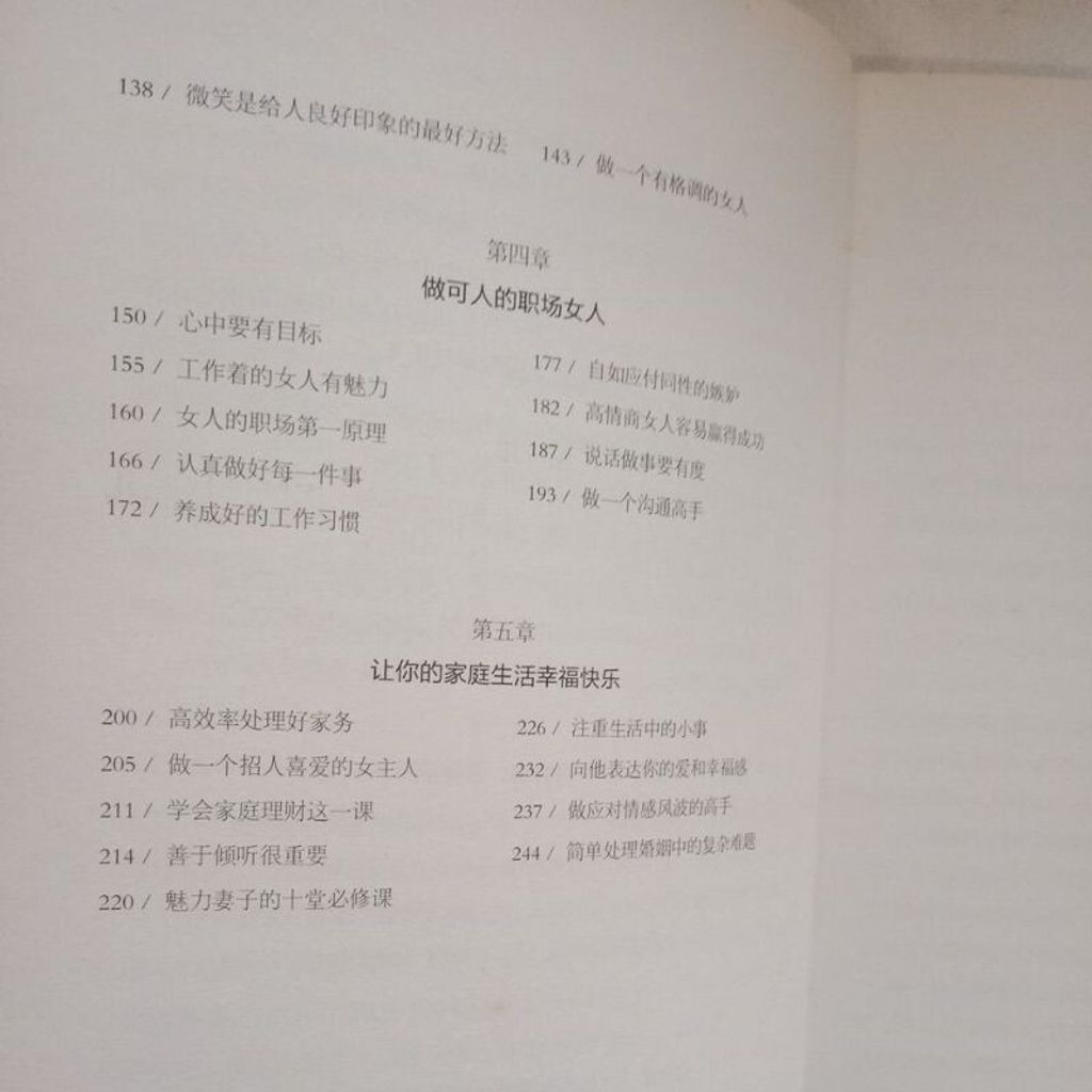 sg-11134201-7ren8-m8xctvln42io5b