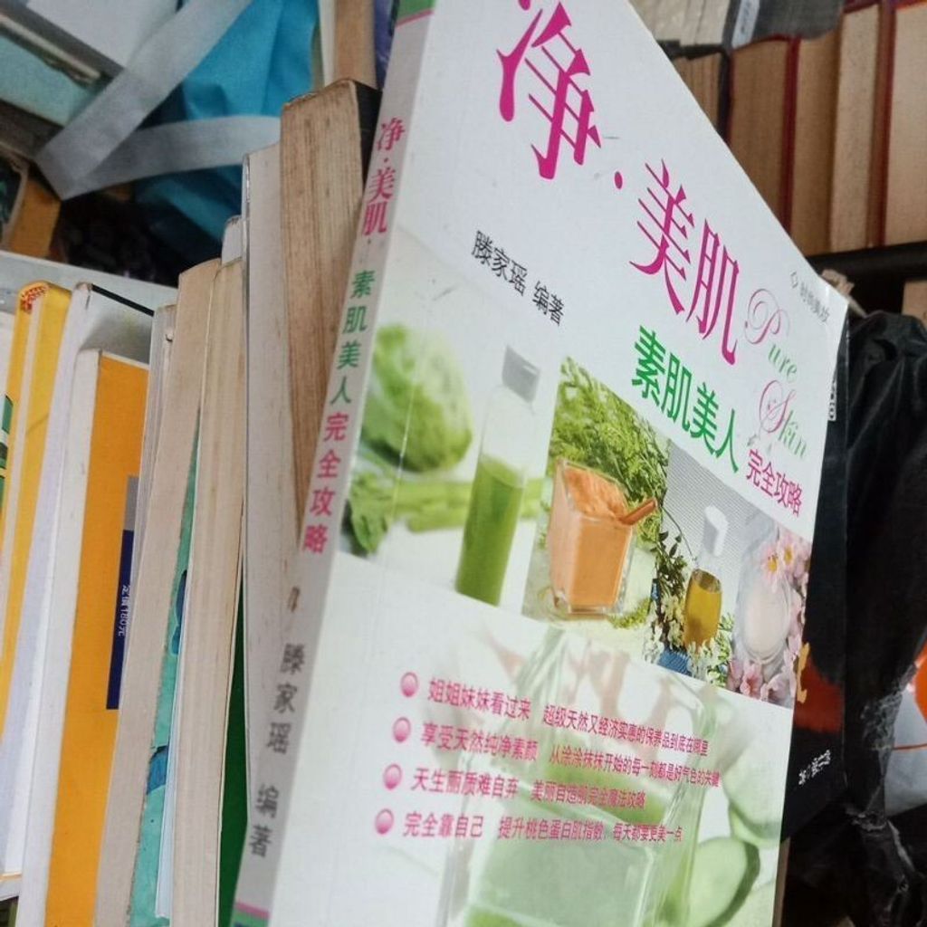 sg-11134201-7renk-m8xctw8y8s6f8b