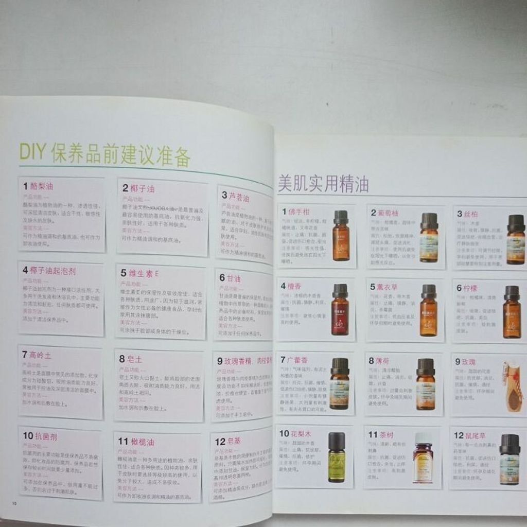 sg-11134201-7reps-m8xctxdgljrt96