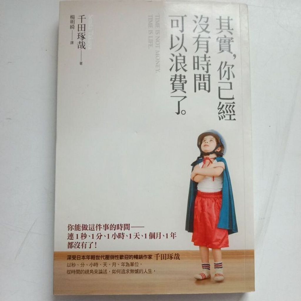 sg-11134201-7reoe-m8xctsr99wo7ea