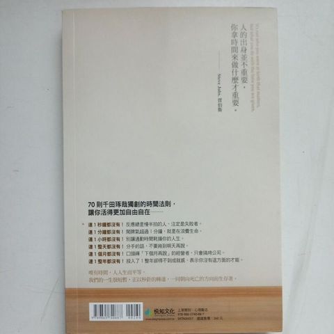 sg-11134201-7ren7-m8xctt54pne149