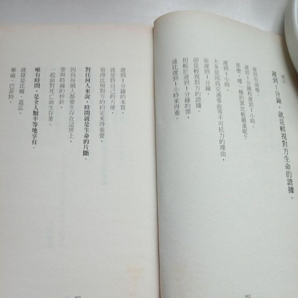 sg-11134201-7repm-m8xcttsfrhkwdd