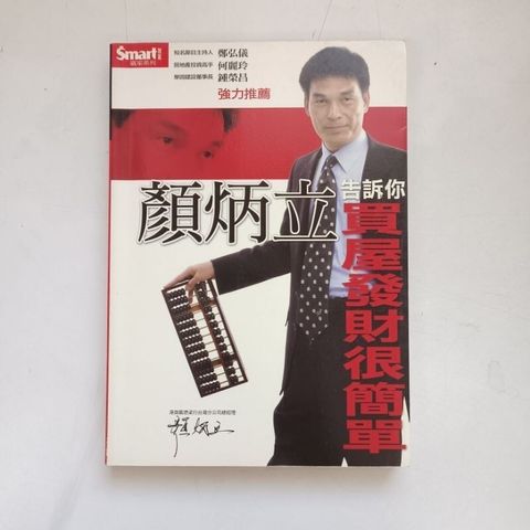 sg-11134201-7renx-m8xctui8tyc594