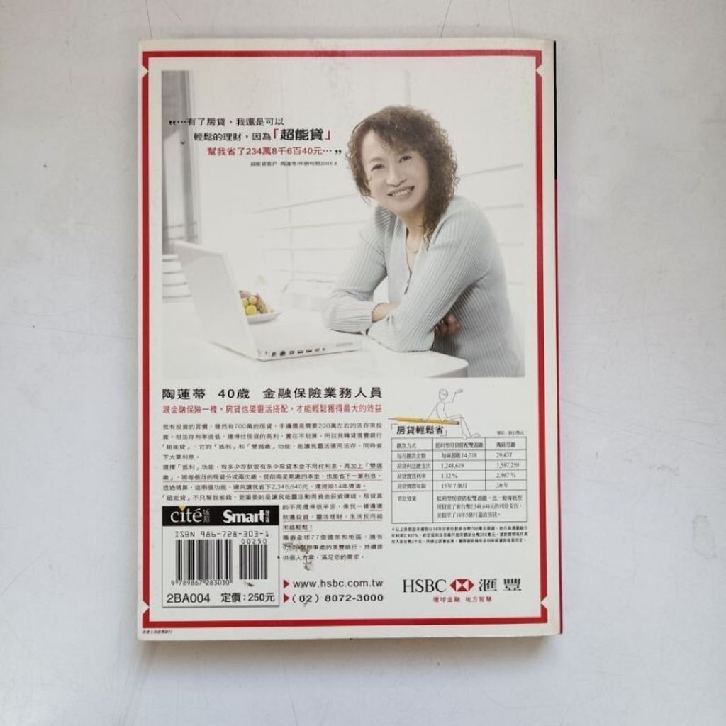 sg-11134201-7renj-m8xctuvk93rtce