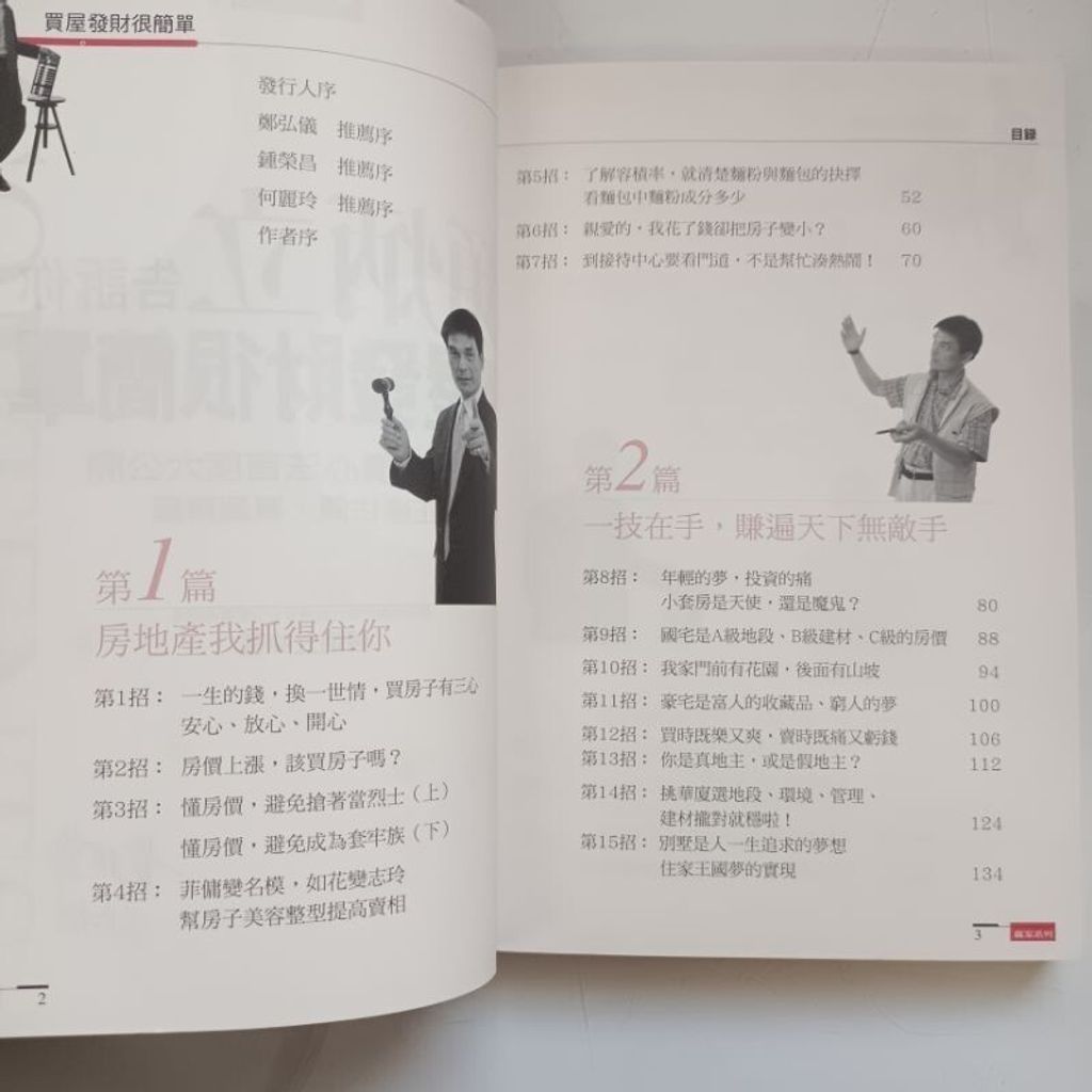 sg-11134201-7reov-m8xctv6dqgma6d