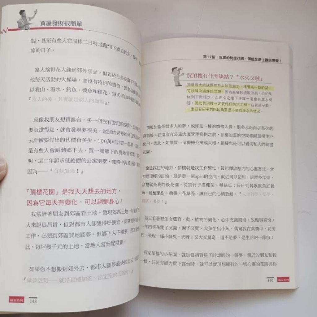 sg-11134201-7repc-m8xctwpvk05c32