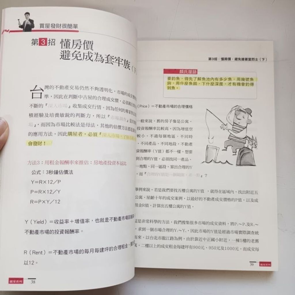 sg-11134201-7reo7-m8xctxzdpfdh19