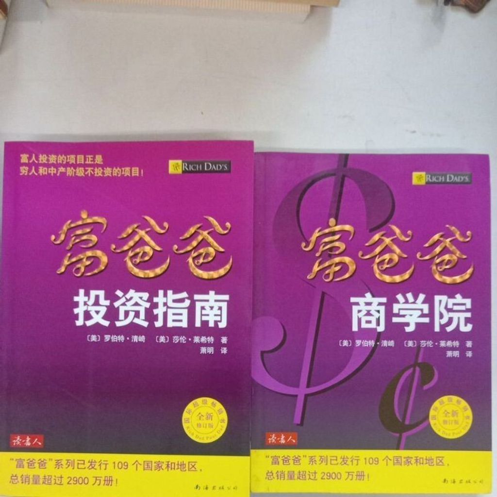 sg-11134201-7reo7-m8xctumejndhc5