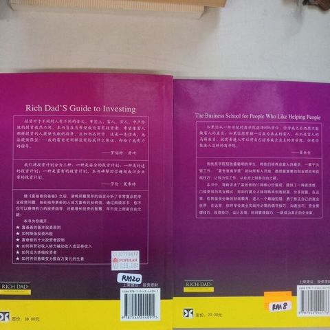 sg-11134201-7reod-m8xctvxaofmde3