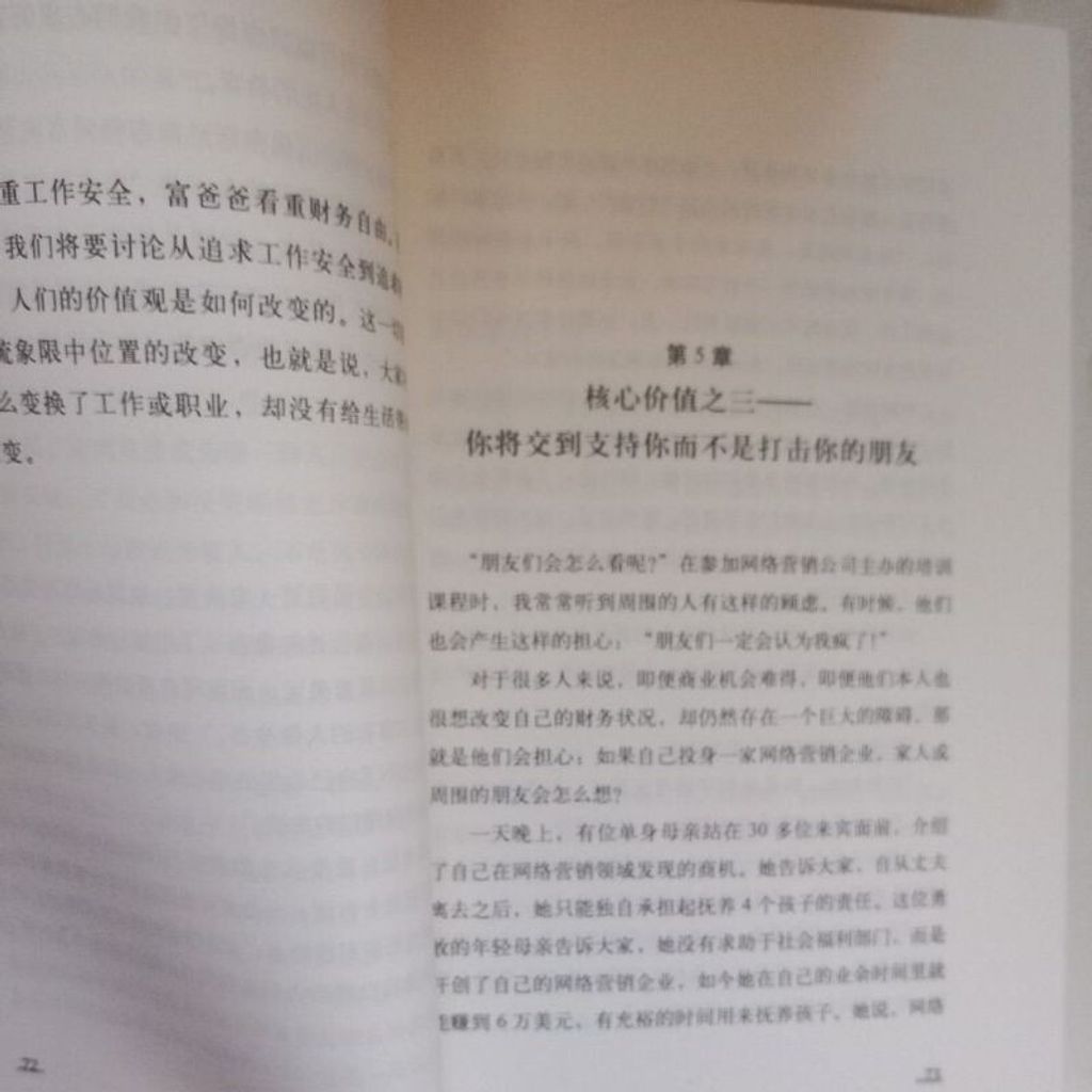 sg-11134201-7rens-m8xctx22zbvrc2