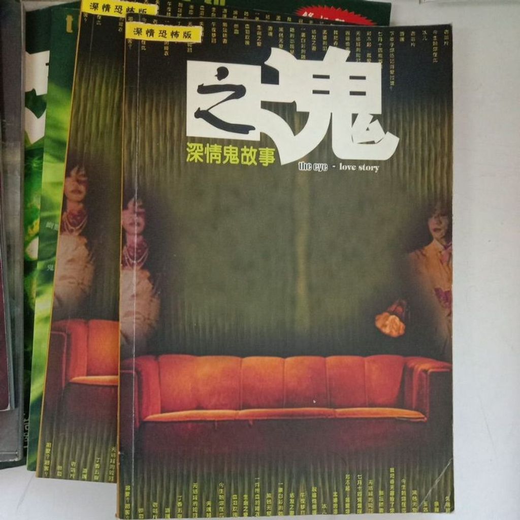 my-11134207-7rasd-m6j51vklcewp7c