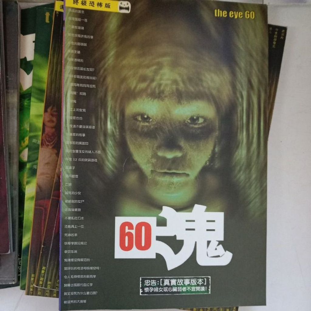 my-11134207-7rase-m6j51vklb0c9bd