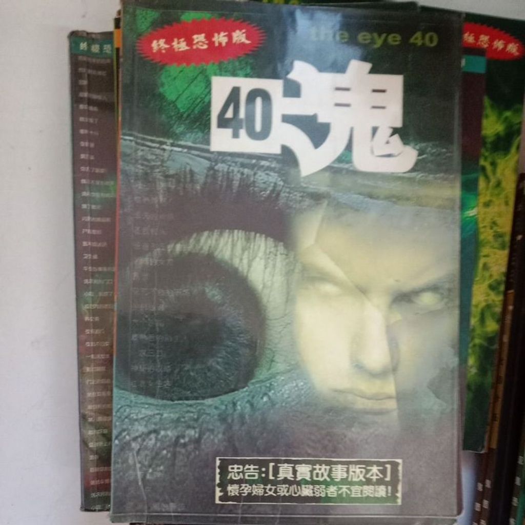 my-11134207-7rase-m6j596cqisexd1