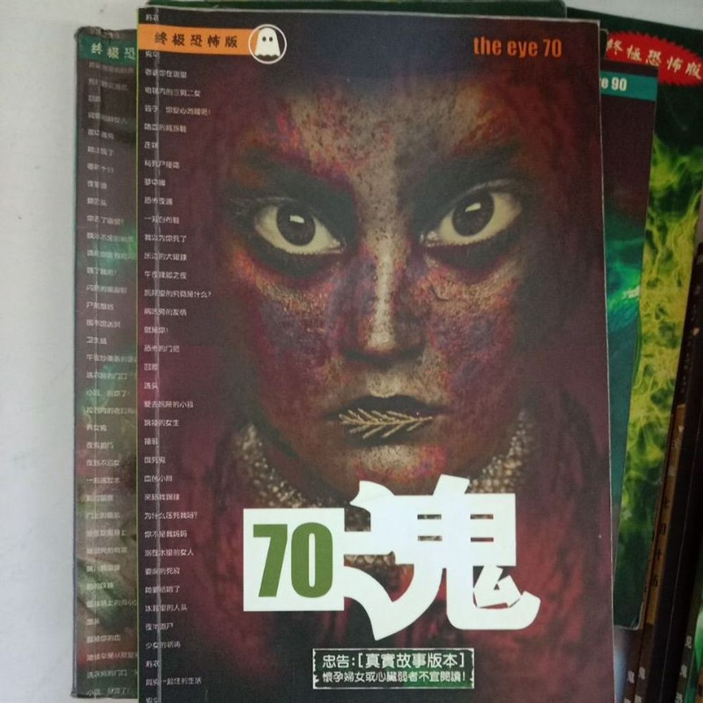 my-11134207-7rasm-m6j596cqhduh3a