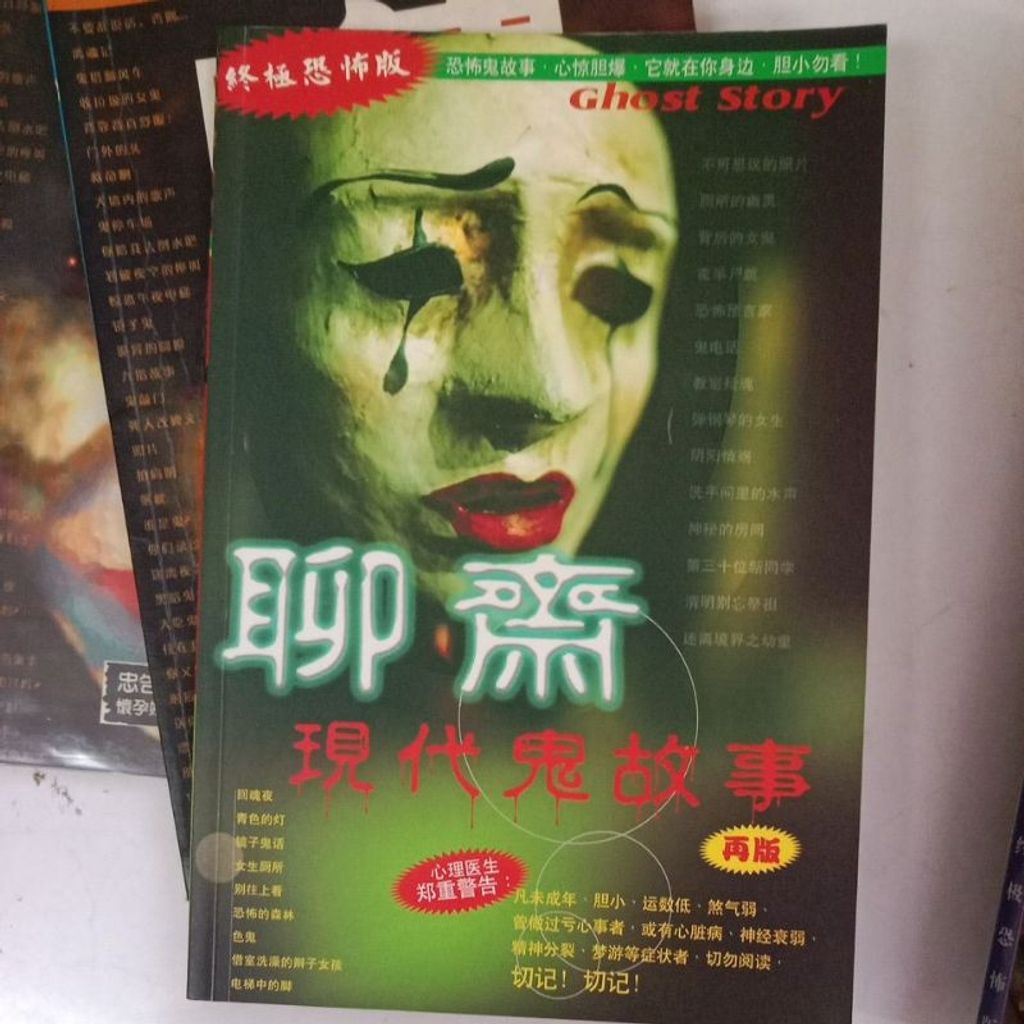 my-11134207-7rasd-m6j596cqlljtc8