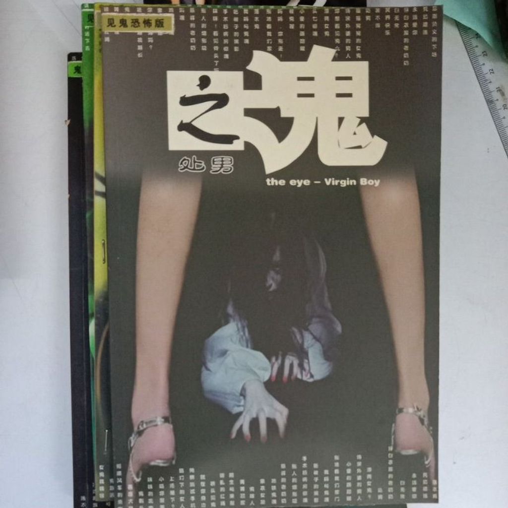 my-11134207-7rask-m6j51vkl6smx32