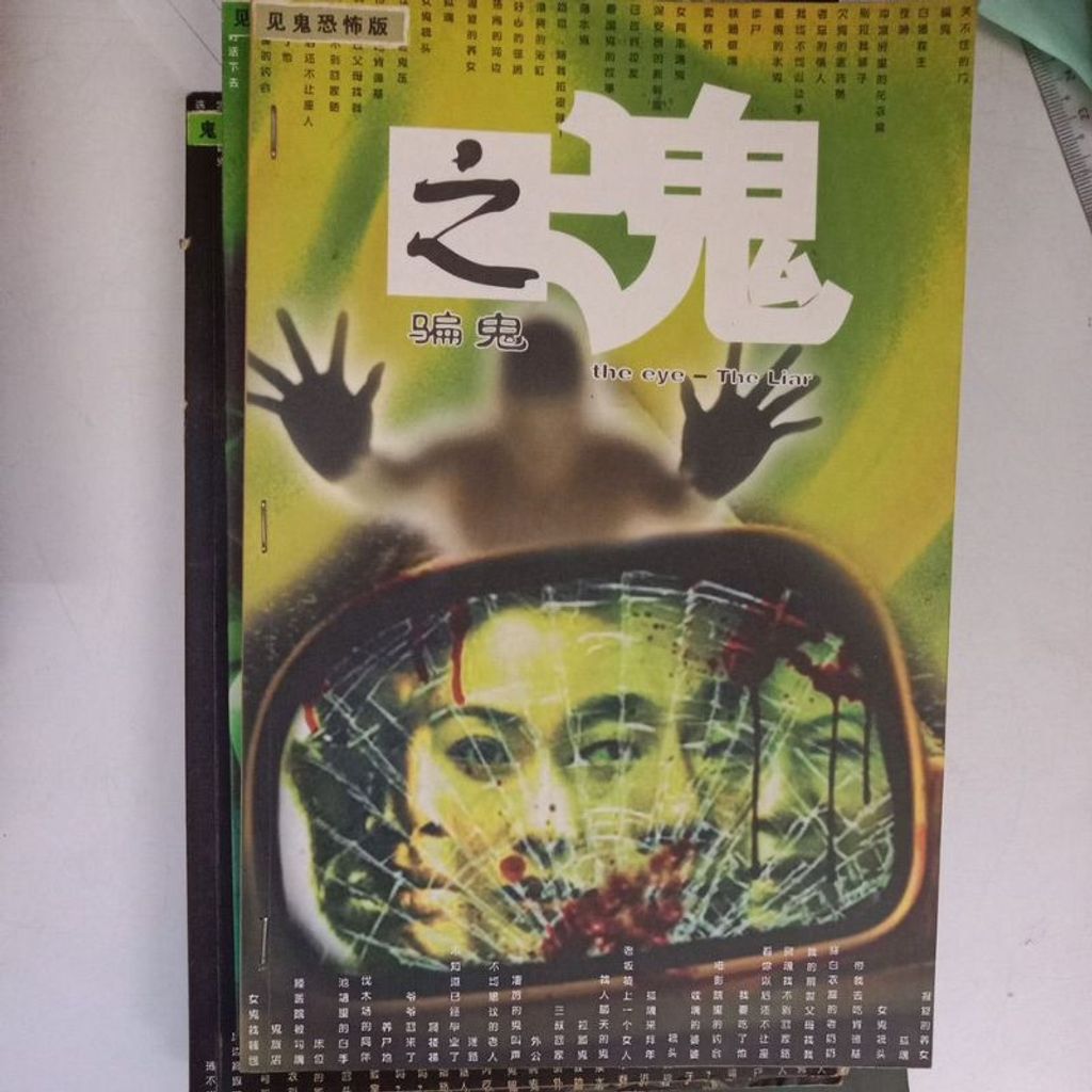 my-11134207-7ras8-m6j51vkl5e2hc1