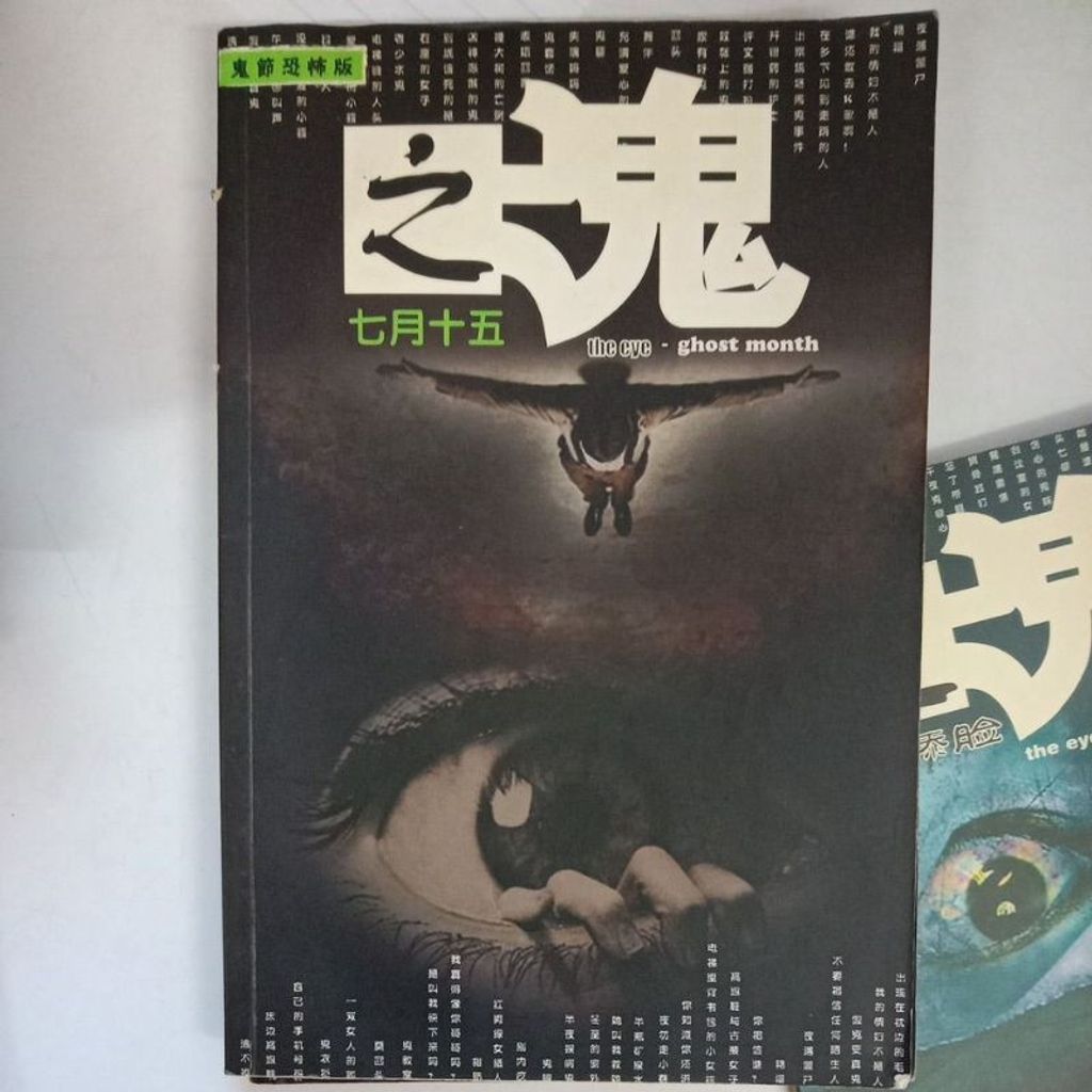 my-11134207-7rasf-m6j51vkl2kxl98