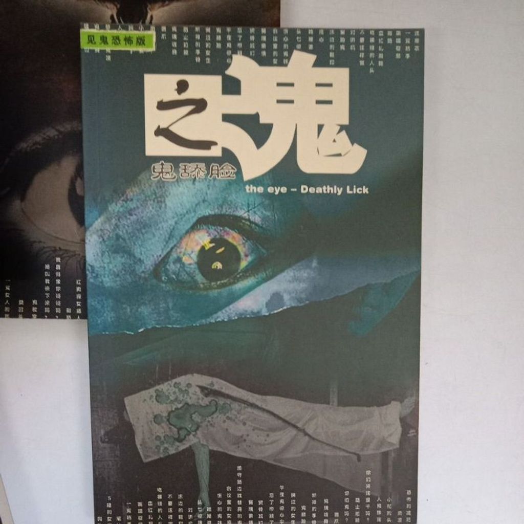 my-11134207-7rase-m6j51vkl16d550