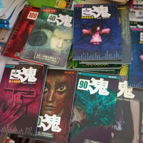 sg-11134201-7rep6-m8xctzo5736v6c