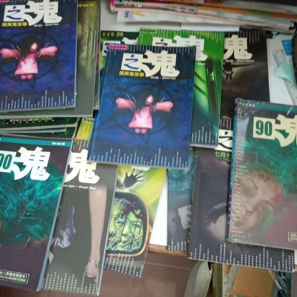 sg-11134201-7repq-m8xcu034jtcp8e