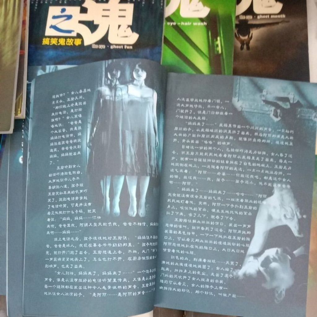 sg-11134201-7reom-m8xcu0hjyp4909